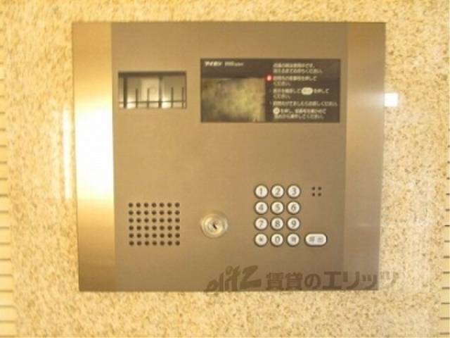 オートロック