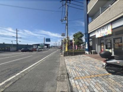 前面道路