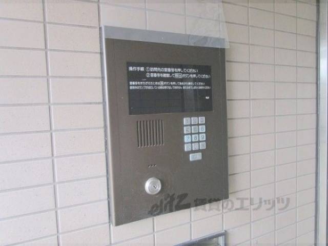 オートロック