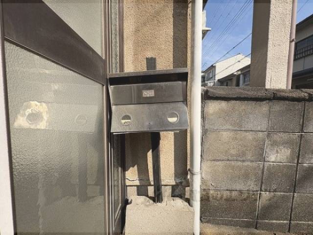 ポスト