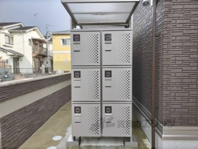 宅配ボックス
