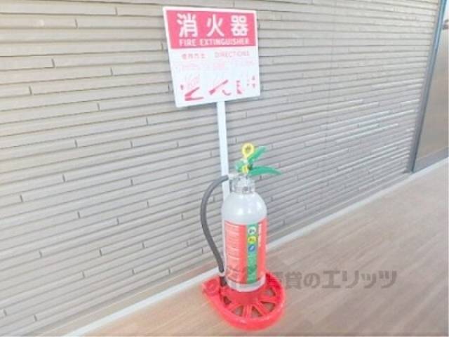 消火器