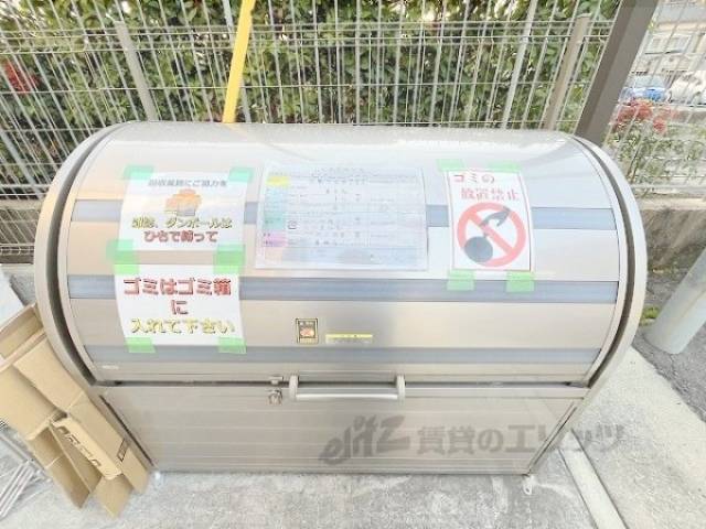 ゴミ置き場