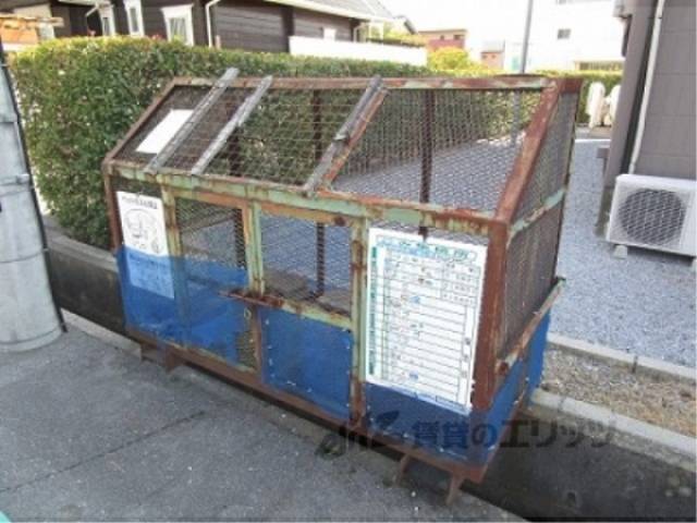 ゴミ置き場
