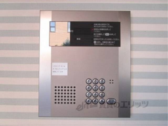 オートロック