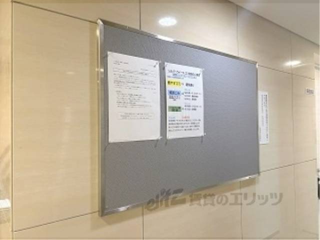 掲示板