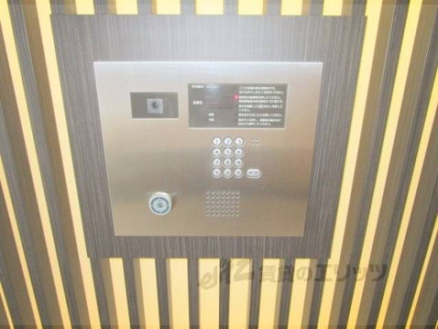 オートロック
