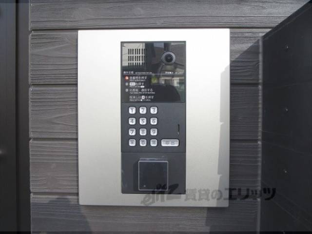 オートロック