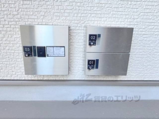 宅配ボックス