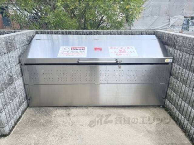 ゴミ置き場