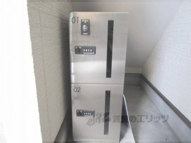 宅配ボックス