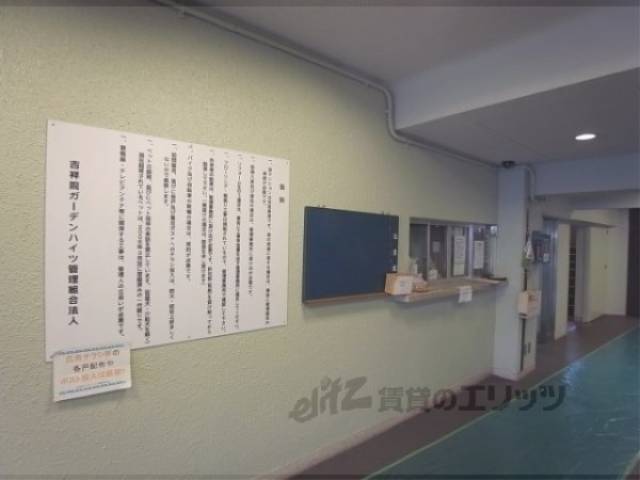 掲示板