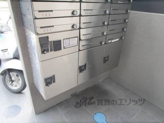 宅配ボックス