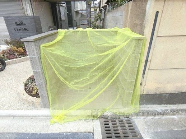 ゴミ置き場