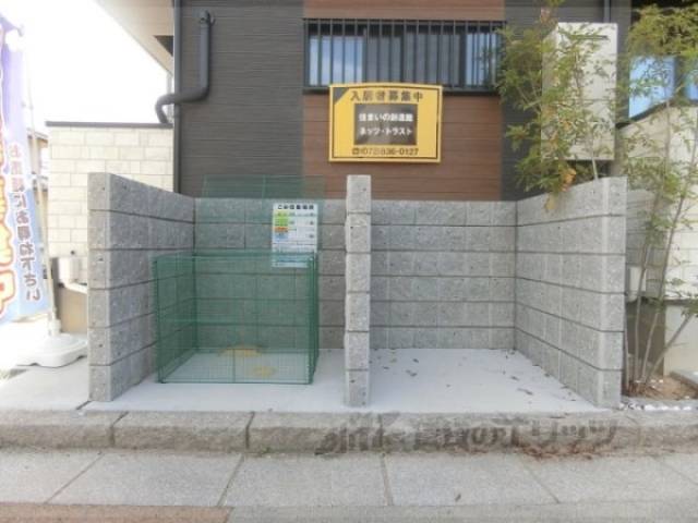ゴミ置き場