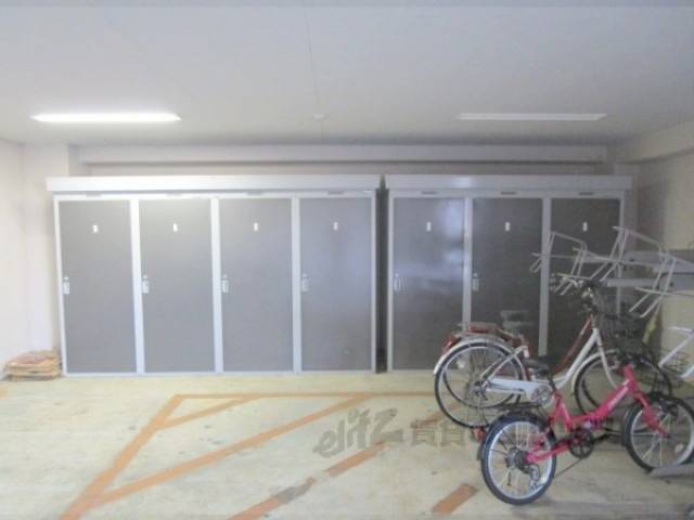 トランクルーム