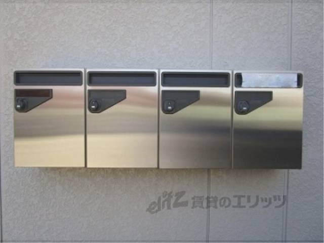 集合ポスト