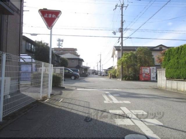 前面道路