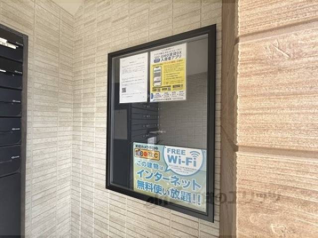 掲示板
