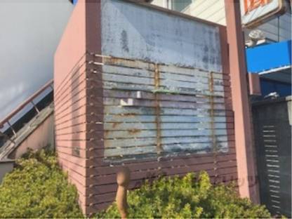 受水槽スペース