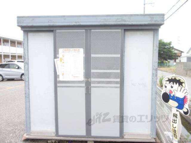 ゴミ置き場
