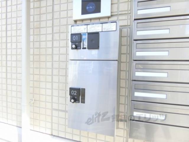 宅配ボックス