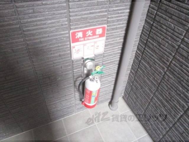 消火器
