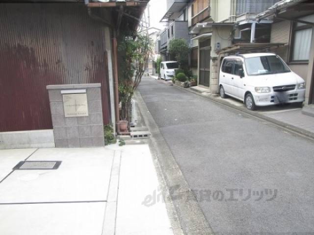前面道路