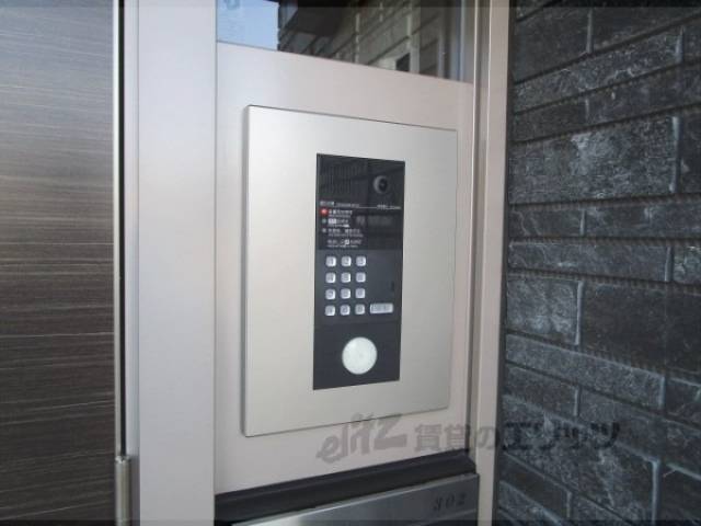 オートロック