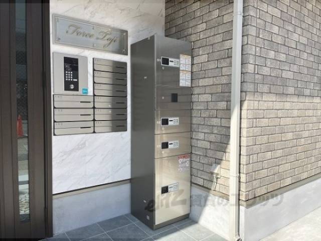 宅配ボックス