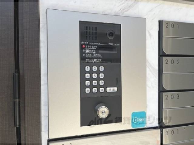 オートロック