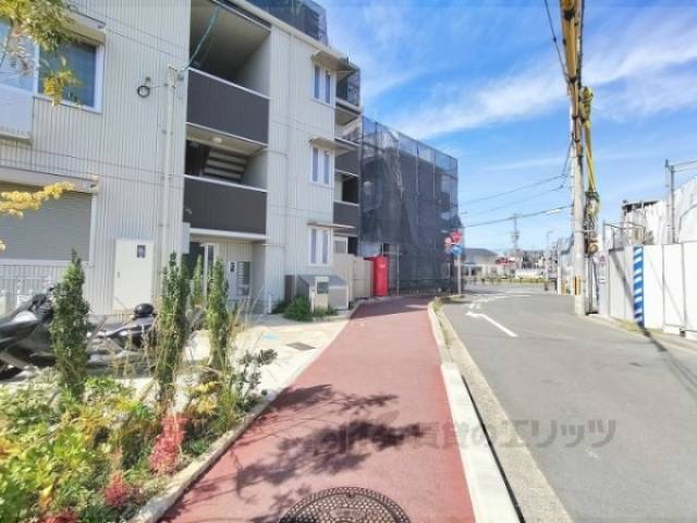 前面道路