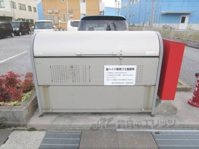 ゴミ置き場