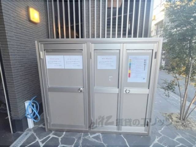 ゴミ置き場