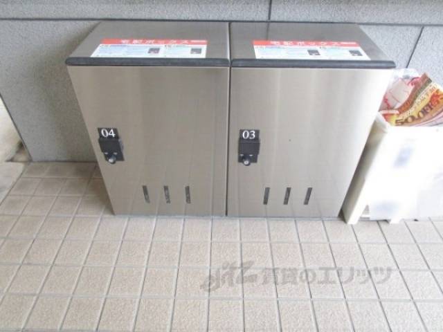 宅配ボックス