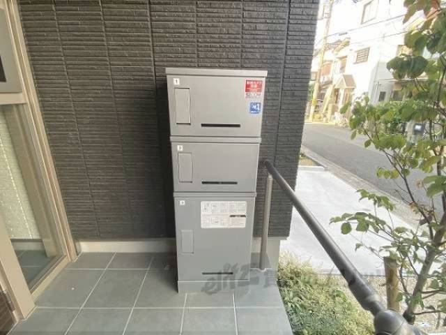 宅配ボックス