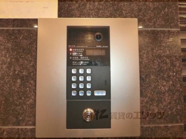 オートロック