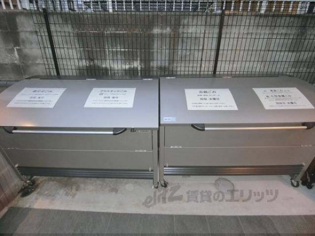 ゴミ置き場