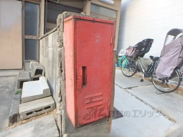 消火器