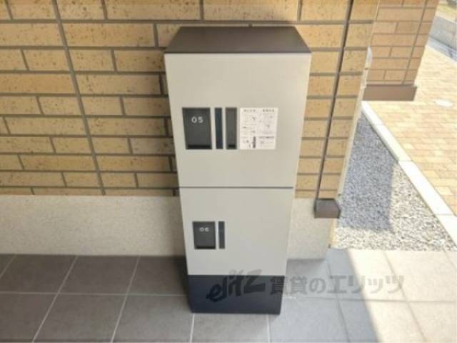 宅配ボックス