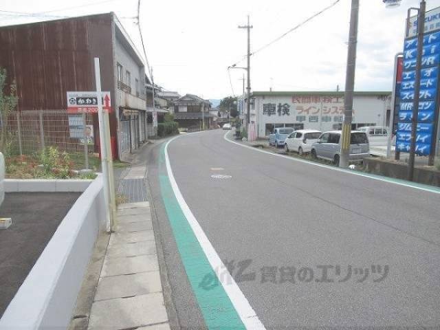 前面道路