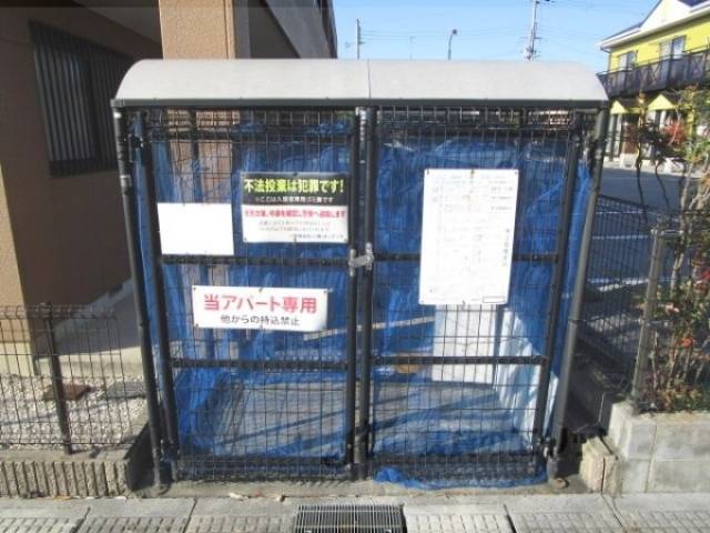 ゴミ置き場
