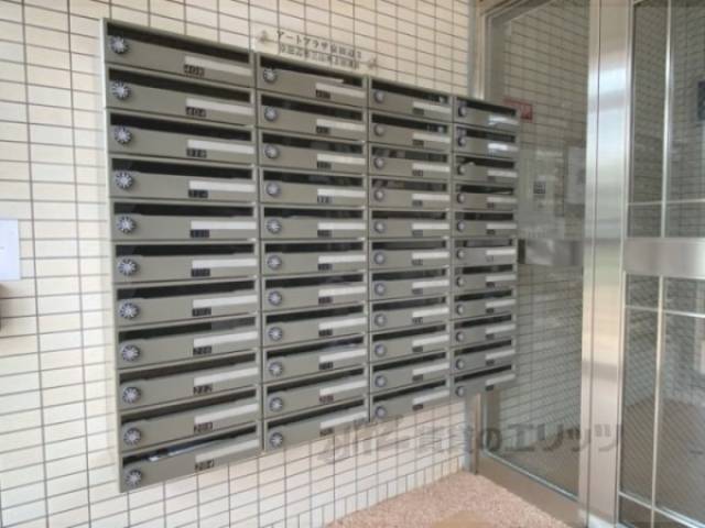 集合ポスト