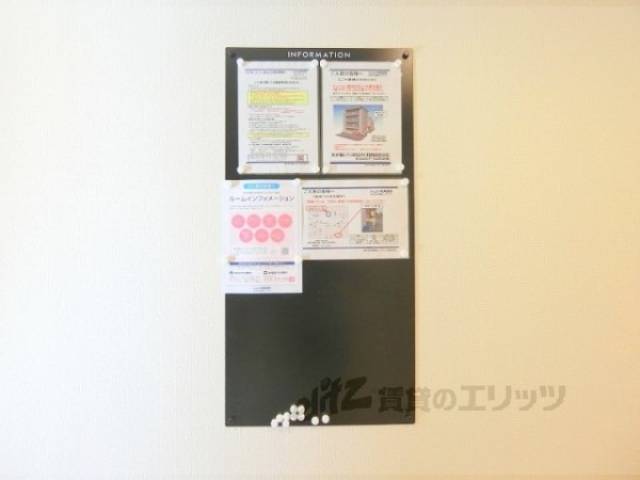 掲示板