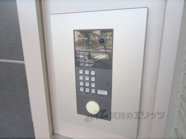 オートロック