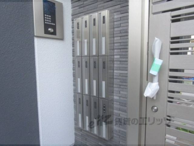 集合ポスト