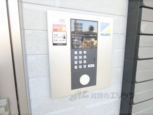 オートロック