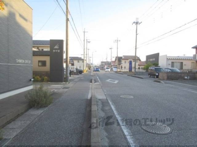 前面道路