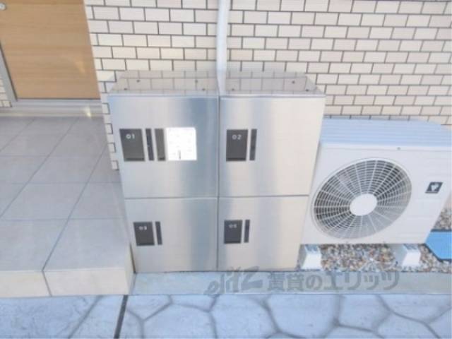宅配ボックス