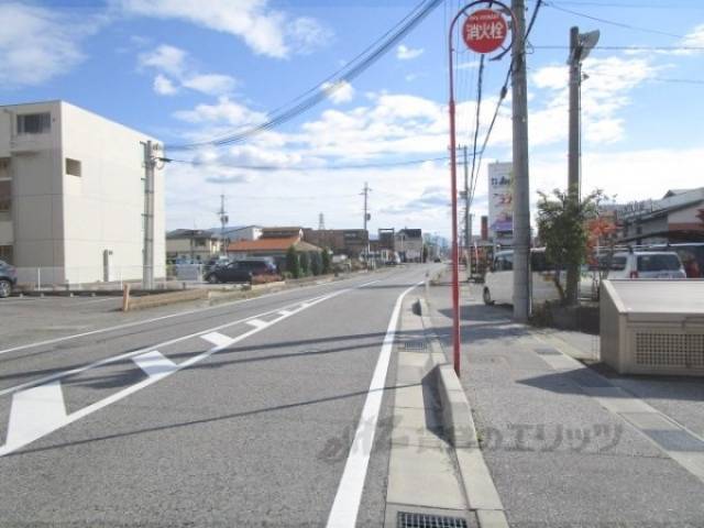 前面道路